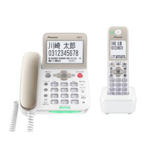 山善 オイルヒーター タオルハンガー付き NH-1108(LH) 温度調節機能付
