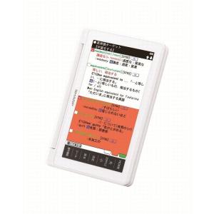 CASIO Ex-word 電子辞書 XD-C500RD 広辞苑他全50コンテンツ・50音キー配列・シニア向けコンパクトタイプ・レッド 51waVUQ97EL._SS200_.jpg