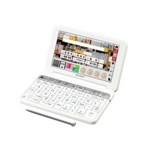 シャープ Brain カラー電子辞書 生活総合系 ブラウン色 PW-A7200-T