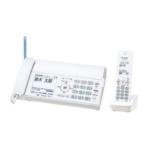 Panasonic（パナソニック） デジタルコードレスFAX 子機1台付き 電話機