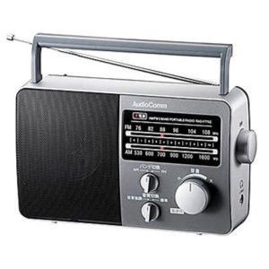 JVCケンウッド JVC RA-C80BT-B コンパクト卓上ラジオ ワイドFM対応