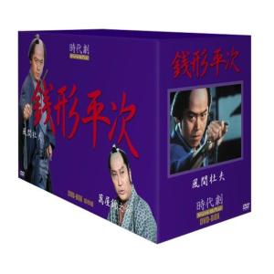 ぬらりひょんの孫 全8巻 + 千年魔京 レンタル落ち 全16巻セット