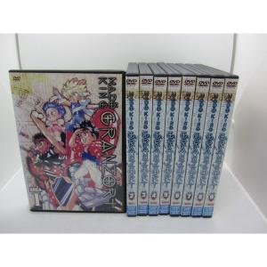 魔動王グランゾート 全9巻セット レンタル落ち DVD
