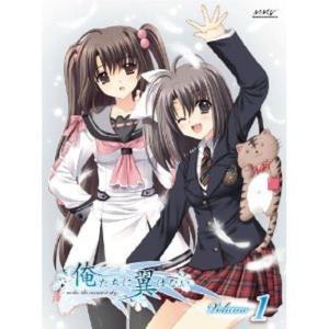 俺たちに翼はない 全6巻セット マーケットプレイス DVDセット