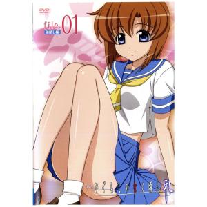 OVA ひぐらしのなく頃に礼 全5巻セット マーケットプレイス DVDセット