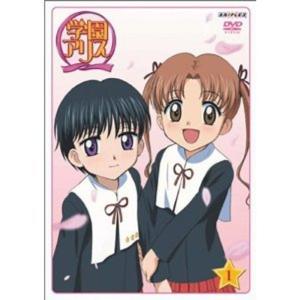 神撃のバハムート VIRGIN SOUL 全4巻セット マーケットプレイス Blu