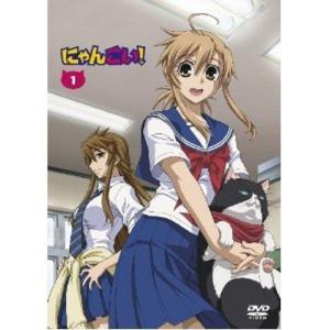 にゃんこい 全6巻セット マーケットプレイス DVDセット