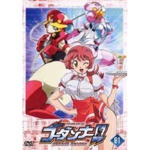 神魂合体ゴーダンナー SECOND SEASON 全6巻セット マーケットプレイス DVDセット