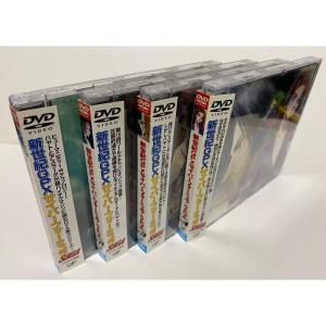 連続テレビ小説 ひよっこ 完全版 レンタル落ち 全13巻セット