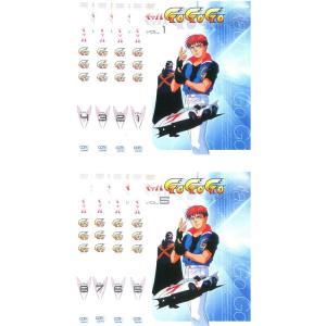 マッハGoGoGo(97) DVD全8巻セット マーケットプレイスDVD レンタル落ち