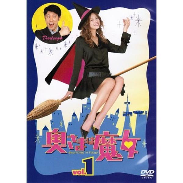 奥さまは魔女 全6巻セットマーケットプレイス DVDセット