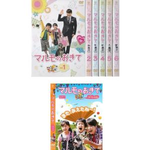 こどものじかん レンタル落ち (全6巻) マーケットプレイス DVDセット  