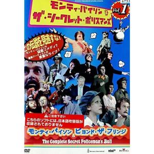 モンティ・パイソン&ザ・シークレット・ポリスマンズ レンタル落ち 全7巻セット マーケットプレイスDVDセット