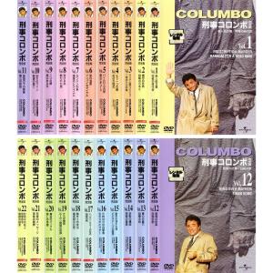 (未使用･未開封品)　刑事コロンボ完全版 3 バリューパック [DVD] p1m72rm Amazon.co.jp: 刑事コロンボ完全版 3 バリューパック [DVD