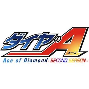 きゃにめ.jp収納BOX付きダイヤのA SS マ...の商品画像