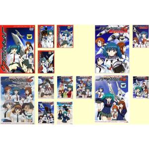 ストラトス・フォー 全4巻 + X 全2巻 + アドヴァンス 全6巻 + アドヴァンス 完結編 全2巻 レンタル落ち 全14巻セット マーケ