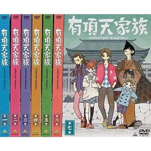 有頂天家族 全7巻DVDマーケットプレイス全巻セット