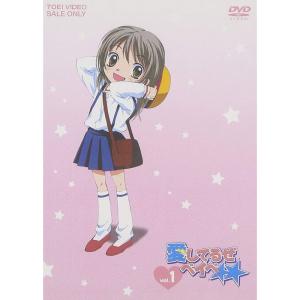 愛してるぜベイベ 全10巻セット マーケットプレイス DVDセット