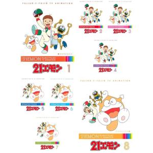 21エモン レンタル落ち 全8巻セット マーケットプレイスDVDセット商品