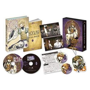 DVD 最遊記 RELOAD BLAST 限定版全４巻セット マーケットプレイスDVDセット