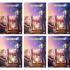 Witch Hunter ROBIN ウィッチハンターロビン 全13巻セット マーケット