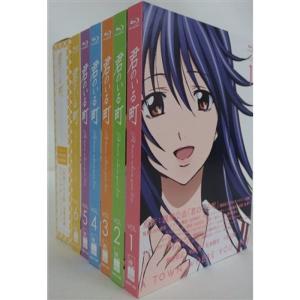 君のいる町 〔初回生産限定版〕 全6巻セット マーケットプレイス Blu-rayセット
