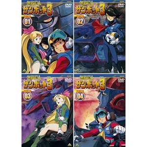 オーシャンズ トリロジー・コレクション ブルーレイ(初回限定生産/4枚
