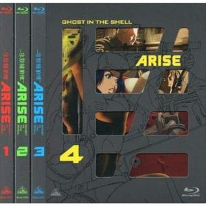 攻殻機動隊ARISE GHOST IN THE SHELL ARISE 4巻 + PYROPHORIC CULT ［マーケットプレイス bl