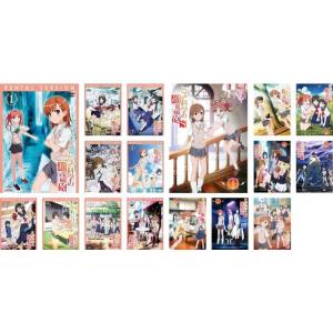 とある科学の超電磁砲 全8巻 + OVA とある科学の超電磁砲 + S 全8巻 レンタル落ち 全17巻セット マーケットプレイスDVDセット