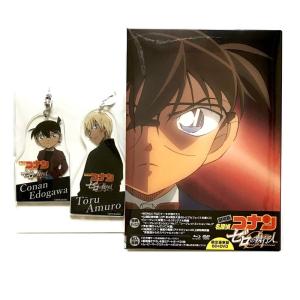 アクリルキーホルダー（江戸川コナン・安室透）付限定セット劇場版名探偵コナン ゼロの執行人 (豪華盤) ( Blu-ray)