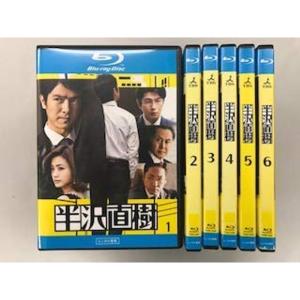 こびと観察入門 全9巻 + 大研究 レンタル落ち 全10巻セット マーケット