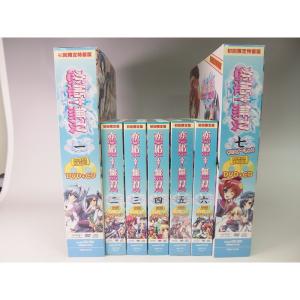 恋姫†無双 限定版 全7巻セット マーケットプレイス DVDセット