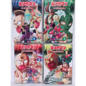 キン肉マン キン肉星王位争奪編 全4巻セット マーケットプレイス DVDセット