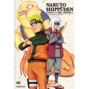 NARUTO ナルト 疾風伝 三尾出現の章 全6巻セット マーケットプレイス DVDセット