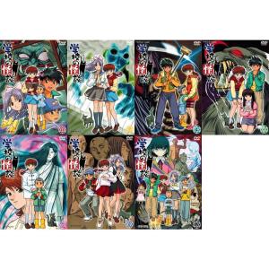 学校の怪談 全7巻セット マーケットプレイス DVDセット