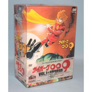 サイボーグ009 79年TV版 全5巻セット マーケットプレイス DVDセット