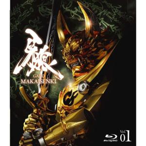 牙狼（GARO） ~MAKAISENKI~ 全8巻セット マーケットプレイス Blu-rayセット｜scarlet2021