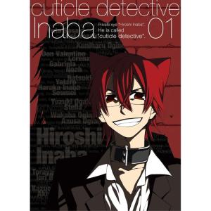 キューティクル探偵因幡 全6巻セット マーケットプレイス DVDセット