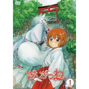 ぎんぎつね <初回版> 全6巻セット マーケットプレイス DVDセット