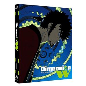 Dimension W (特装限定版) 全6巻セット マーケットプレイス Blu-rayセット
