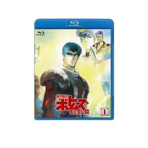 装甲騎兵ボトムズ 幻影篇 全6巻セット マーケットプレイス Blu-rayセット