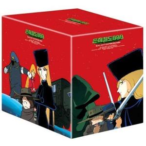 TV Series - The Galaxy Express 999 Complete DVD-BOX (全113話，約2784分) (29
