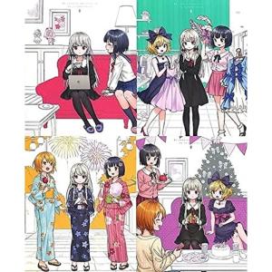 Blu-rayとなりの吸血鬼さん 初回版 全4巻セット