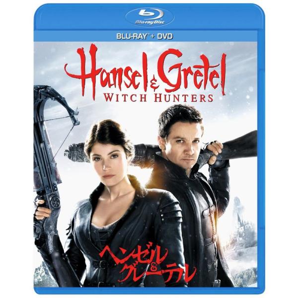 ヘンゼル&amp;グレーテル ブルーレイ+DVDセット(2枚組) Blu-ray
