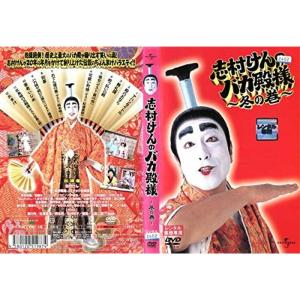 ナイトライダー ネクスト ノーカット完全版 レンタル落ち 全9巻セット