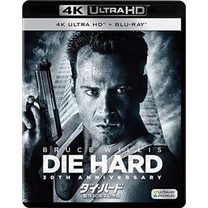 デス・レース ベストバリューBlu-rayセット (期間限定スペシャル