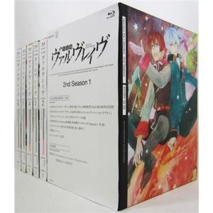 革命機ヴァルヴレイヴ 2nd SEASON (完全生産限定版) 全6巻セット マーケットプレイス Blu-rayセット