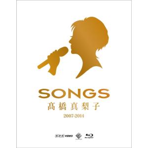 SONGS 高橋真梨子 2007-2014 Blu-ray2巻セット