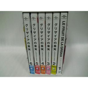 アニメ グリザイアの果実 Blu-ray 初回限定版 全6巻セット 全巻収納BOX付き