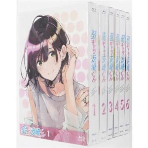 Blu-ray弱キャラ友崎くん 全6巻セット ブルーレイ
